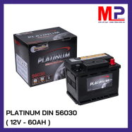 Ắc quy Platinum DIN 57539 (12V-75Ah) thay giá bán tốt tại Hà Nội