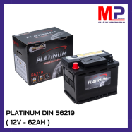 Ắc quy Platinum DIN 55530 (12V-55Ah) thay, lắp giá tốt Hà Nội