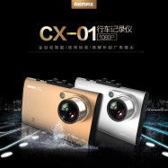 Camera hành trình Remax CX – 01 – HK