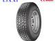 Lốp Michelin 235/75R15 LTX A/T giá bán, thay uy tín tại Hà Nội