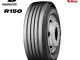 Lốp xe tải Bridgestone 11R225-R150-16PR-Nhật giá bán tốt (bộ)
