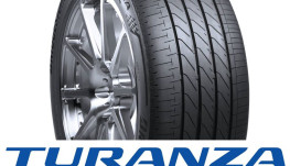 Đánh giá lốp Bridgestone Turanza Gr100 chất lượng và giá thành !