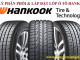 Bảng giá lốp ô tô Hankook 03/2023 tặng gói cân chỉnh xe tại Hà Nội