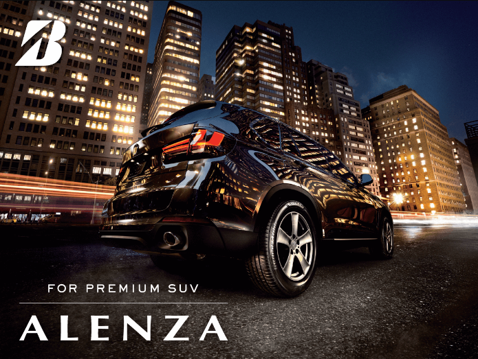 Mẫu hoa Alenza phù hợp hơn với các dòng xe SUV